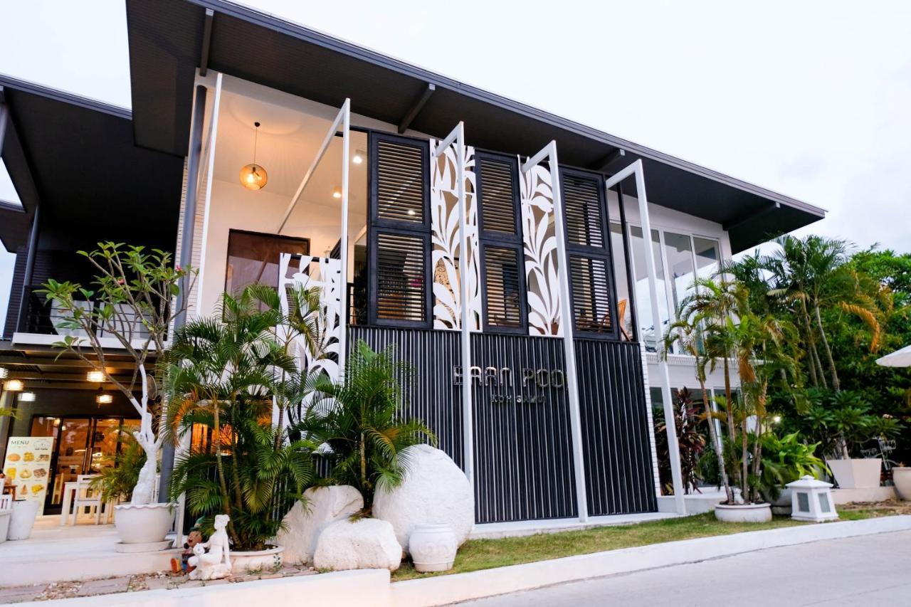 Baan Poon Garden Otel Chaweng Plajı Dış mekan fotoğraf